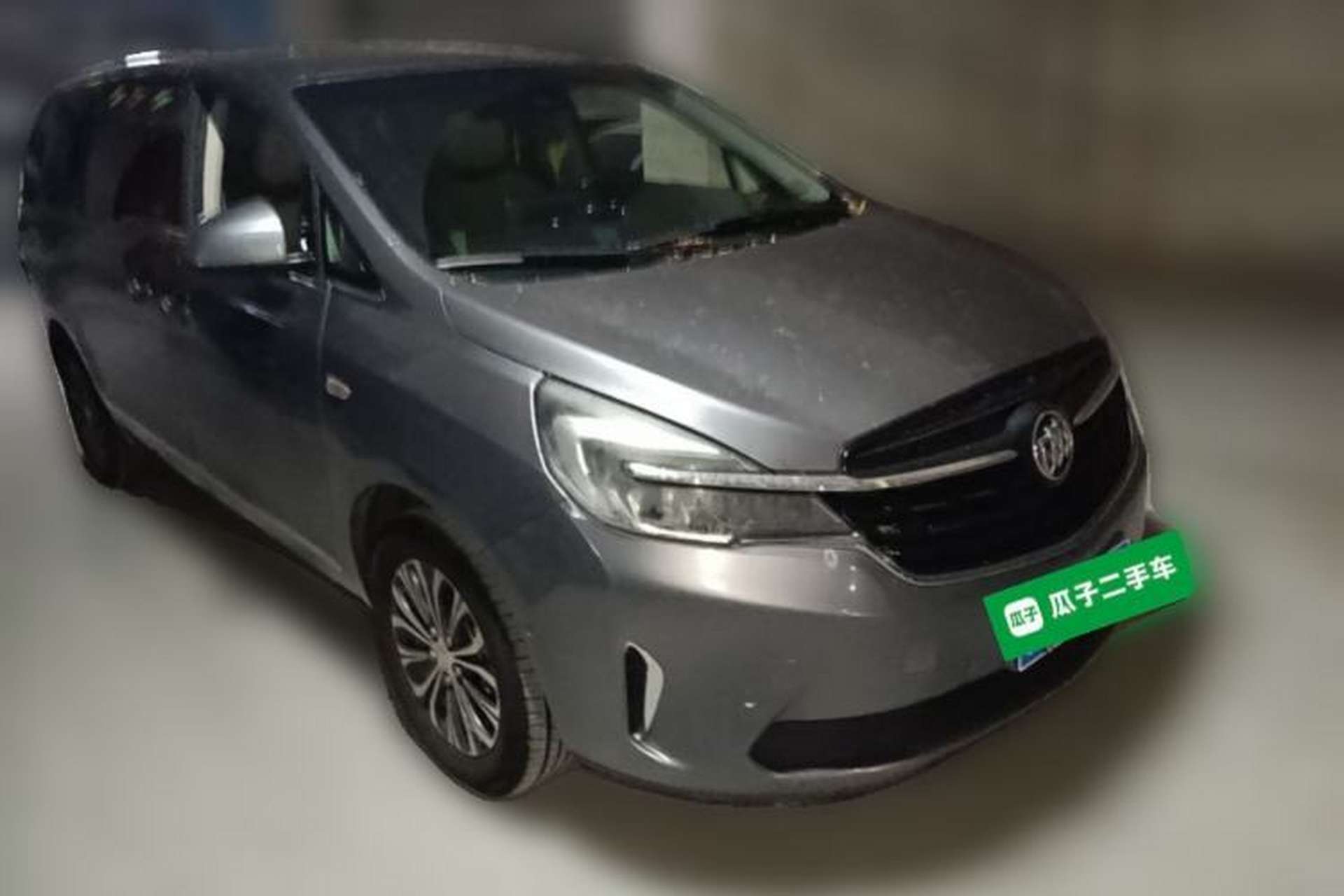 Used Buick GL8 2021 Land Cruiser Executive Class 652T Smart Luxury Model Front Right 45 Deg
