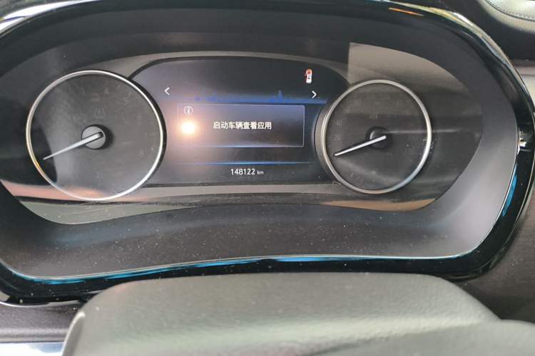 Used Buick GL8 2021 Land Cruiser Executive Class 652T Comfort Model Instrument Cluster