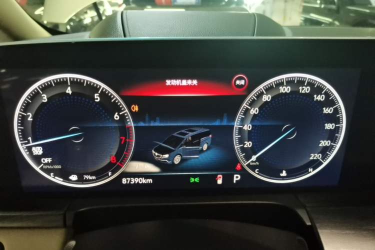Used Buick GL8 2021 ES Land Cruiser 653T Smart Flagship Model Instrument Cluster