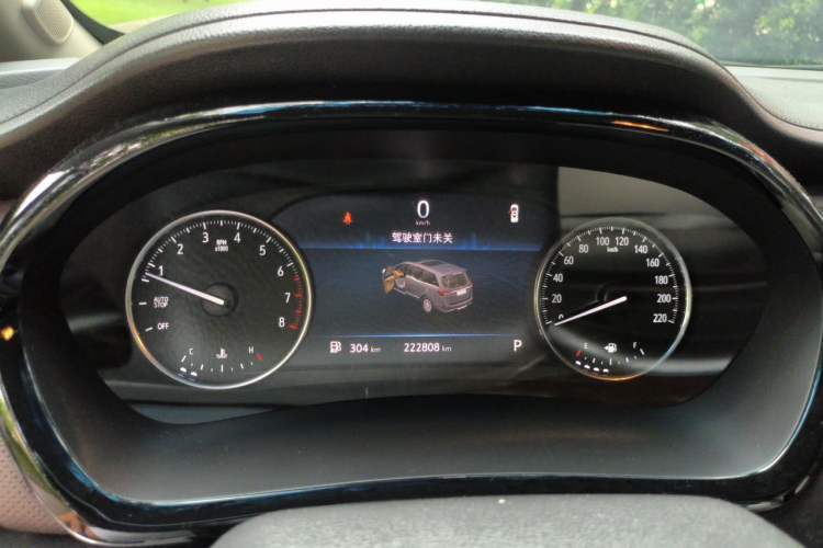 Used Buick GL8 2021 Land Cruiser Executive Class 652T Luxury Model Instrument Cluster