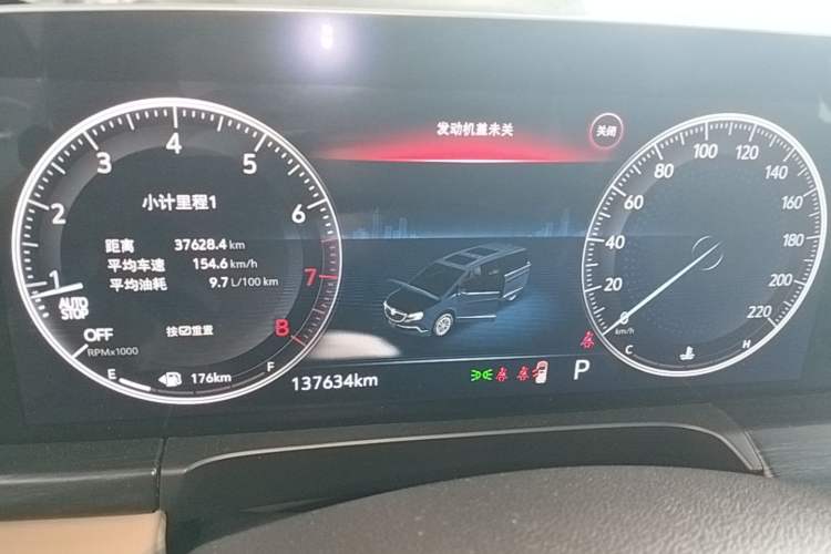 Used Buick GL8 2021 ES Land Cruiser 653T Flagship Model Instrument Cluster