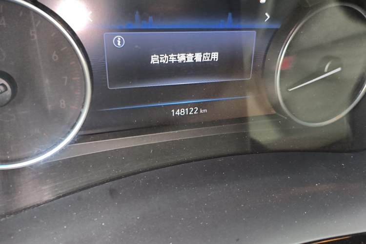 Used Buick GL8 2021 Land Cruiser Executive Class 652T Comfort Model Odometer Close Up