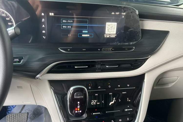 Used Buick GL8 2021 ES Landtrek 653T Comfort Edition Audio And AC Panel