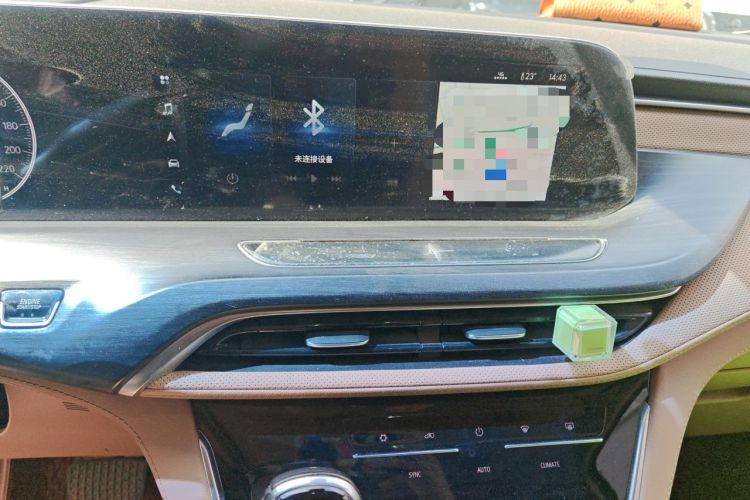Used Buick GL8 2021 ES Landtrek 653T Smart Luxury Model Audio And AC Panel