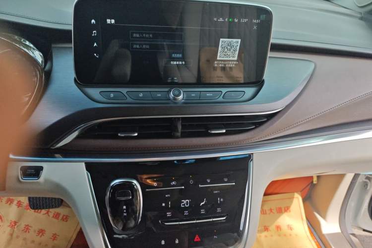 Used Buick GL8 2021 Land Cruiser Executive Class 652T Luxury Model Audio And AC Panel