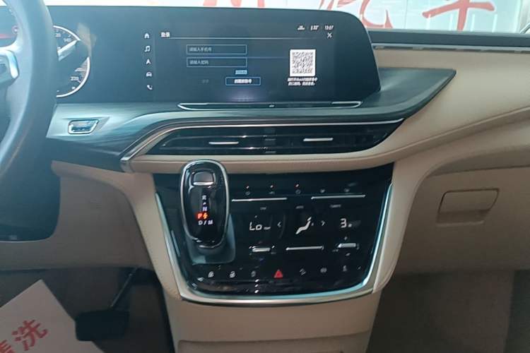 Used Buick GL8 2021 ES Land Cruiser 653T Luxury Edition Audio And AC Panel