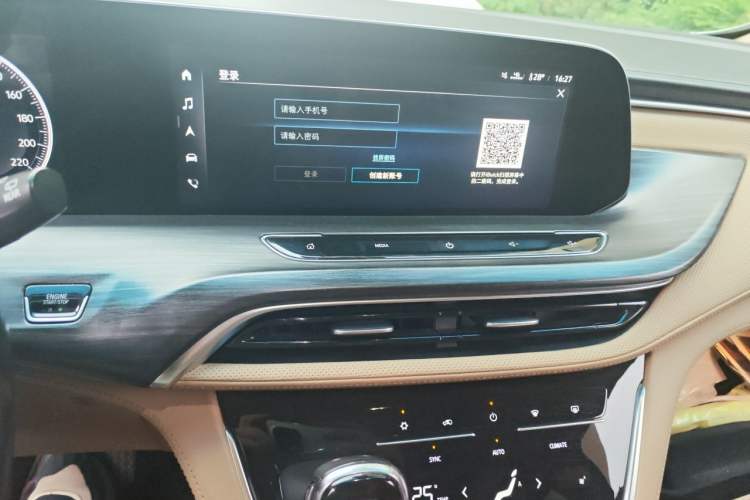 Used Buick GL8 2021 ES Land Cruiser 653T Luxury Edition Audio And AC Panel