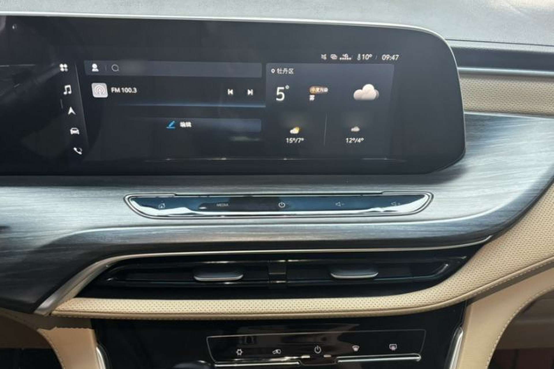 Used Buick GL8 2021 ES Landtrek 653T Luxury Model Audio And AC Panel