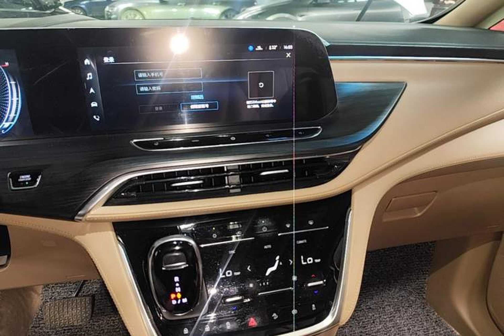 Used Buick GL8 2021 ES Landtrek 653T Luxury Model Audio And AC Panel