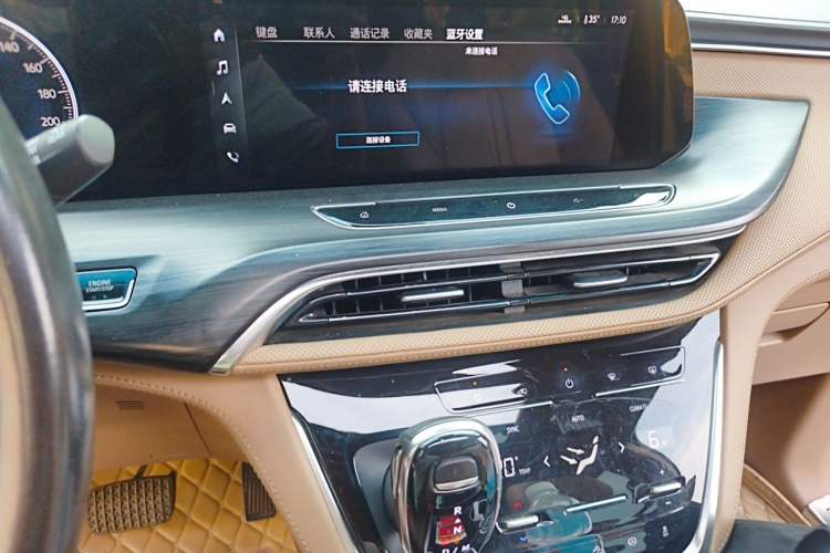 Used Buick GL8 2021 ES Land Cruiser 653T Luxury Edition Audio And AC Panel
