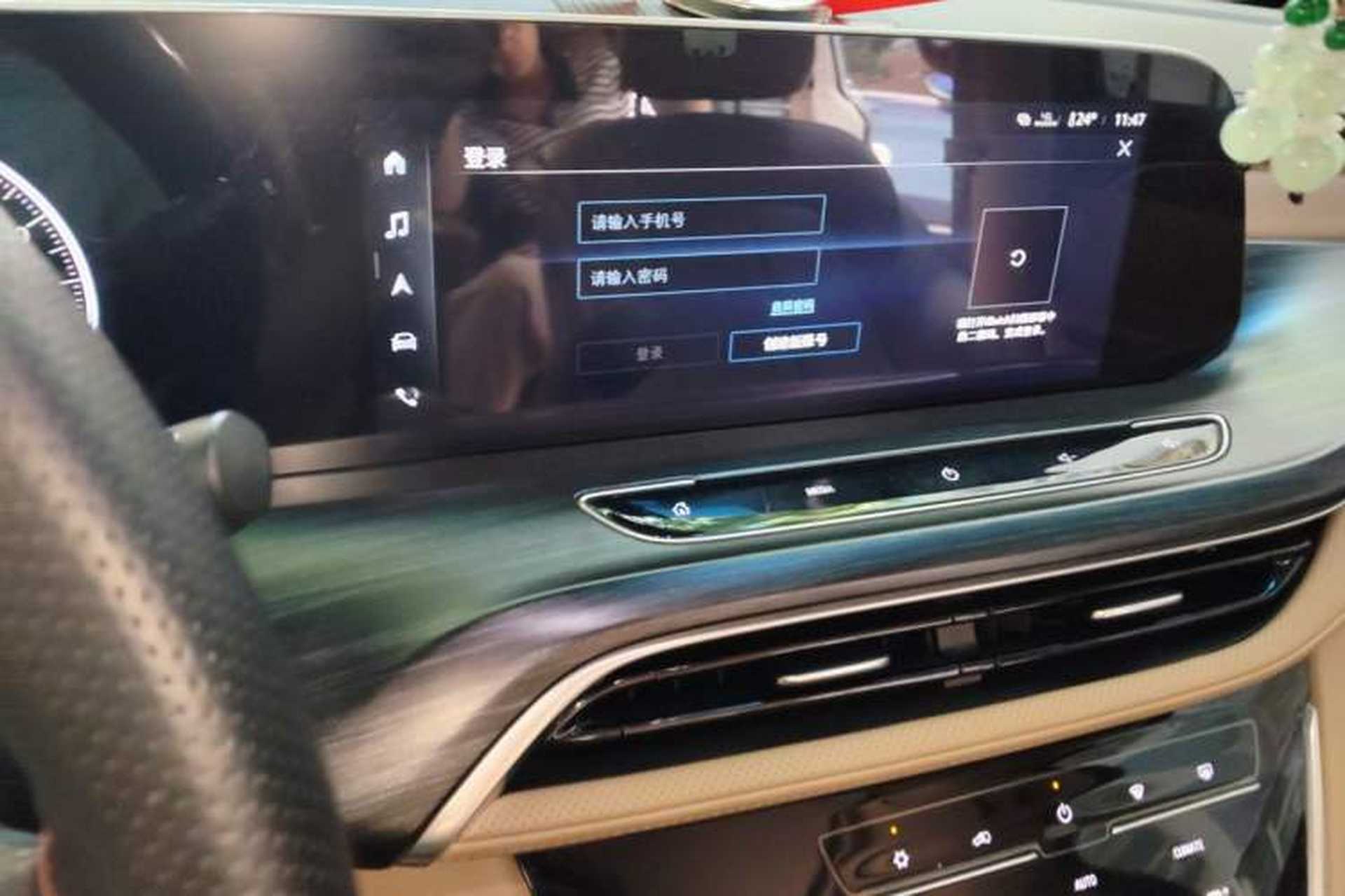 Used Buick GL8 2021 ES Landtrek 653T Luxury Model Audio And AC Panel