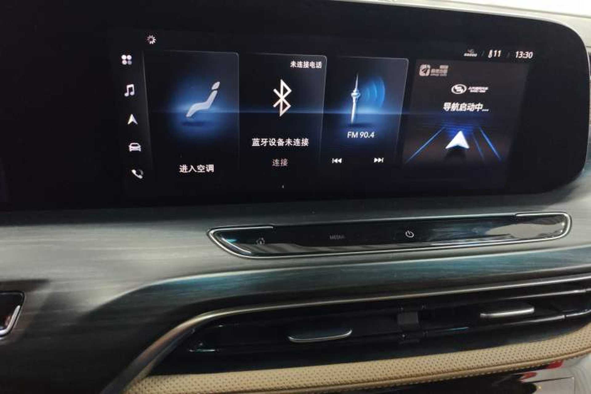 Used Buick GL8 2021 ES Land Cruiser 653T Flagship Model Audio And AC Panel
