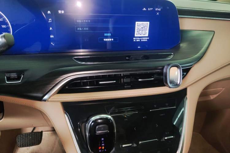 Used Buick GL8 2021 ES Land Cruiser 653T Luxury Edition Audio And AC Panel