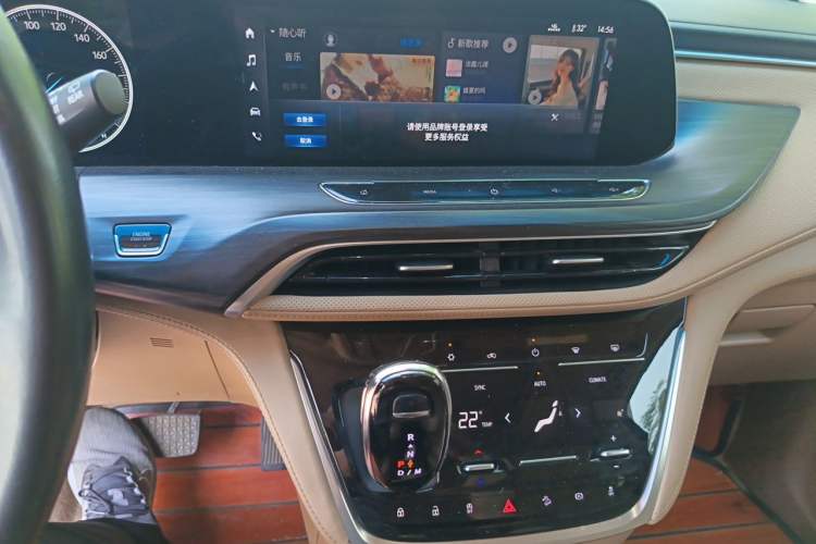 Used Buick GL8 2021 ES Land Cruiser 653T Luxury Edition Audio And AC Panel