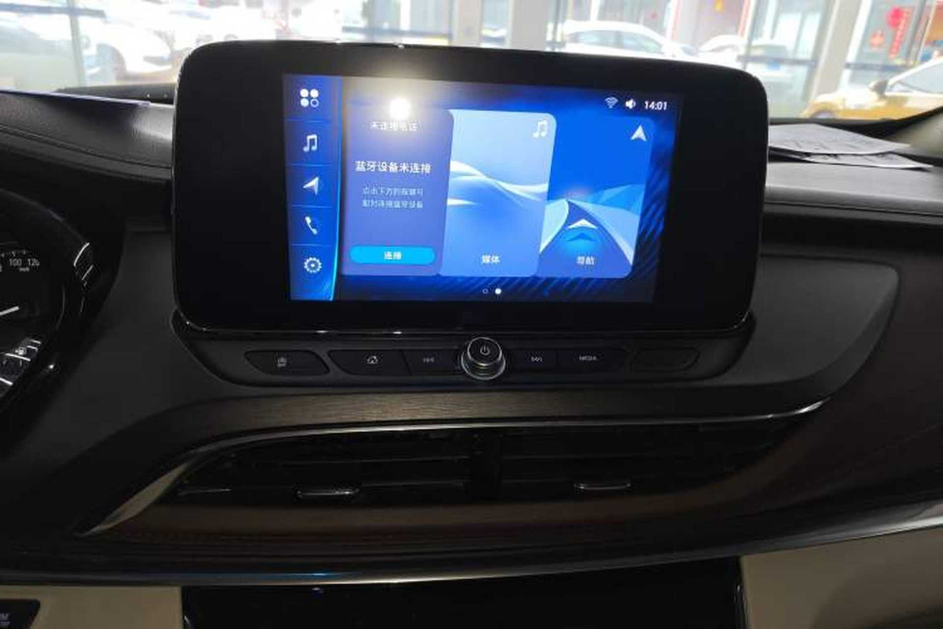 Used Buick GL8 2021 Land Cruiser Executive Class 652T Comfort Model Audio And AC Panel