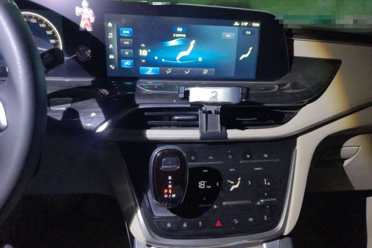 Used Buick GL8 2021 ES Landtrek 653T Comfort Edition Audio And AC Panel