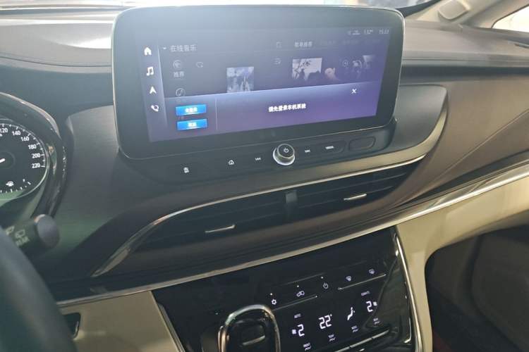 Used Buick GL8 2021 Land Cruiser Executive Class 652T Smart Luxury Model Audio And AC Panel