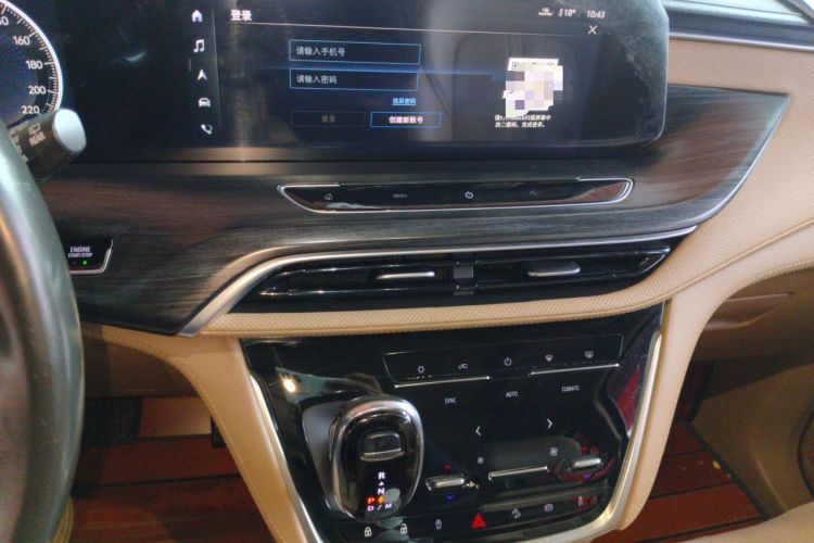 Used Buick GL8 2021 ES Landtrek 653T Luxury Model Audio And AC Panel