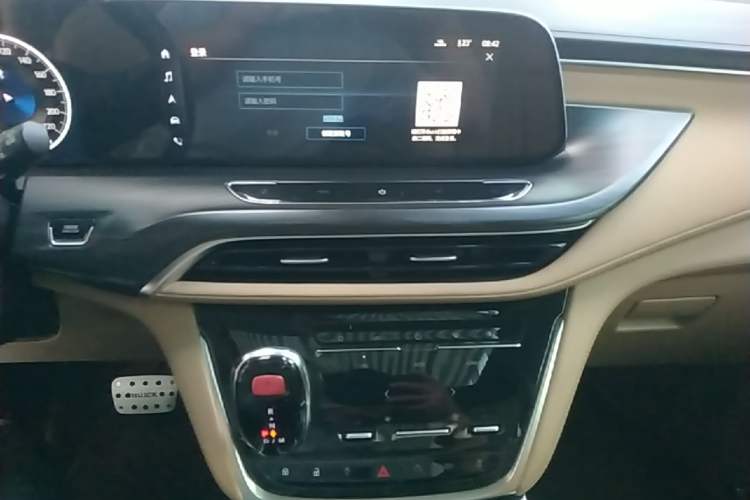 Used Buick GL8 2021 ES Landtrek 653T Luxury Model Audio And AC Panel