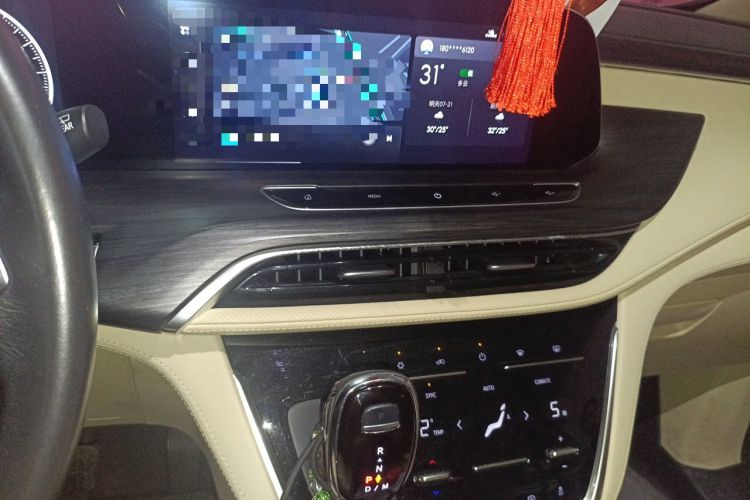 Used Buick GL8 2021 ES Land Cruiser 653T Luxury Edition Audio And AC Panel