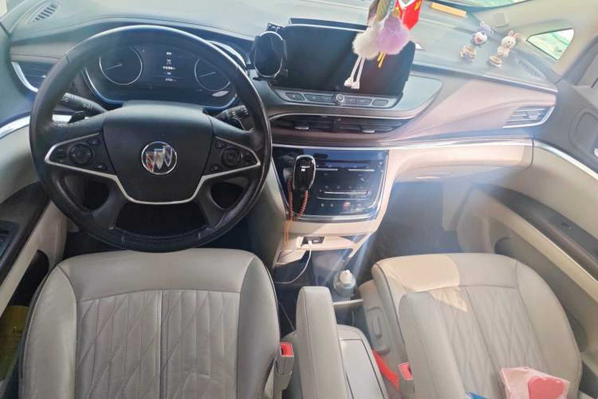 Used Buick GL8 2021 Land Cruiser Executive 652T Premium Model Center Console