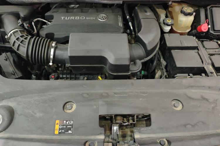 Used Buick GL8 2021 ES Land Cruiser 653T Flagship Model Engine Bay