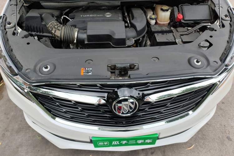 Used Buick GL8 2021 ES Landtrek 653T Comfort Edition Engine Bay
