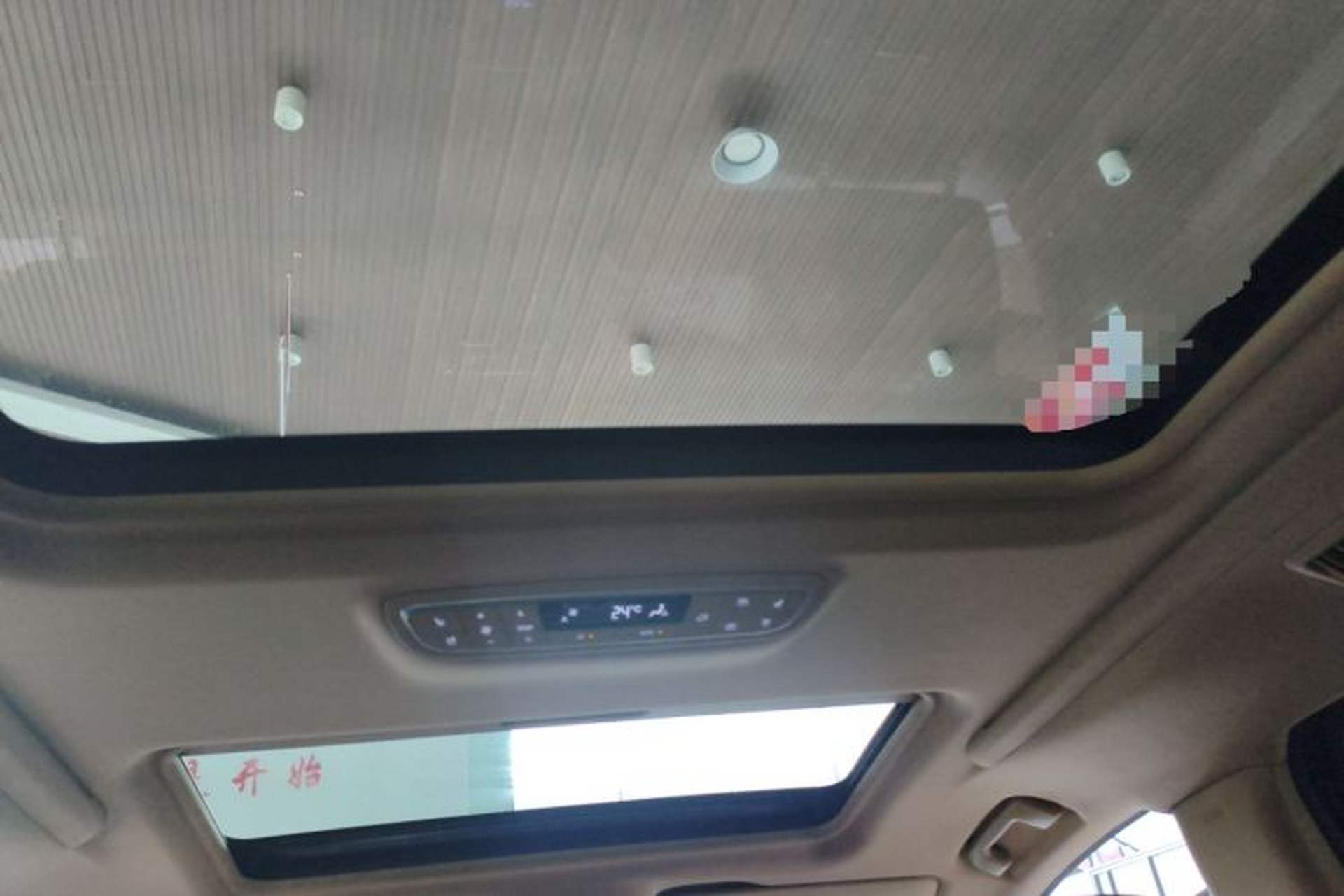 Used Buick GL8 2021 ES Landtrek 653T Luxury Model Headliner