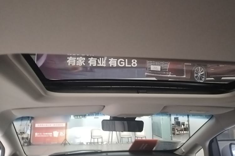 Used Buick GL8 2021 Land Cruiser Executive Class 652T Smart Luxury Model Headliner