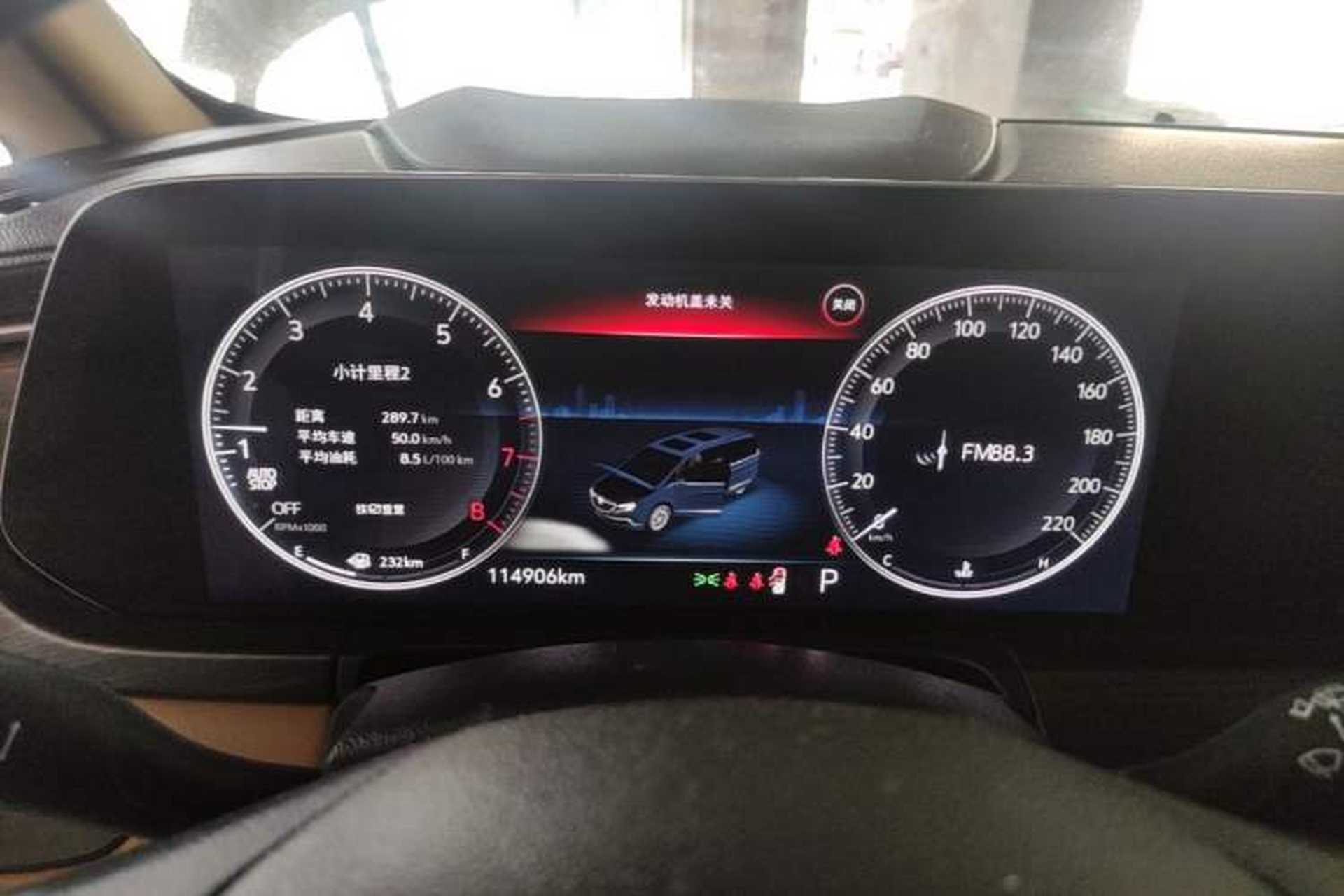Used Buick GL8 2021 ES Landtrek 653T Luxury Model Instrument Cluster