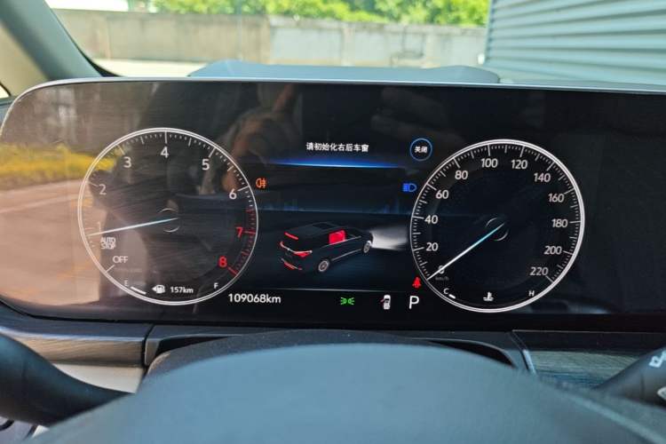 Used Buick GL8 2021 ES Landtrek 653T Comfort Edition Instrument Cluster