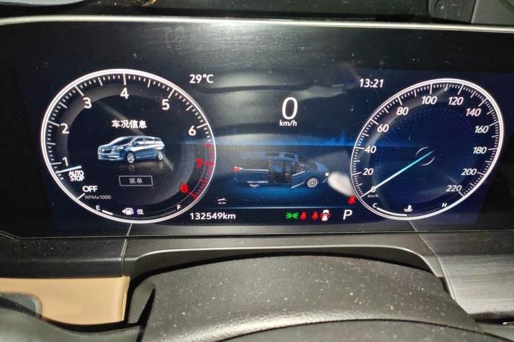 Used Buick GL8 2021 ES Land Cruiser 653T Luxury Edition Instrument Cluster