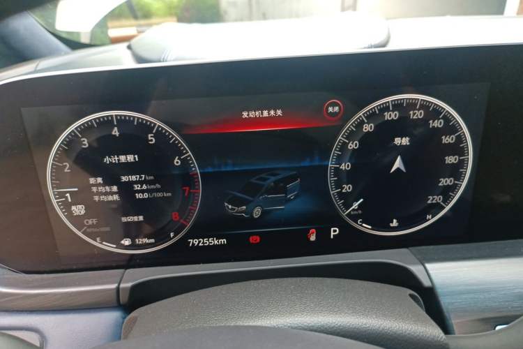 Used Buick GL8 2021 ES Landtrek 653T Comfort Edition Instrument Cluster