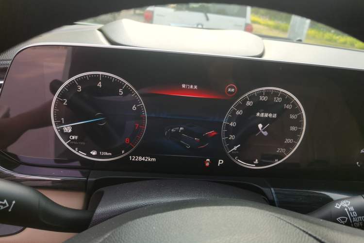 Used Buick GL8 2021 ES Landtrek 653T Luxury Model Instrument Cluster
