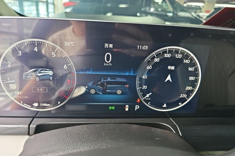 Used Buick GL8 2021 ES Landtrek 653T Comfort Edition Instrument Cluster