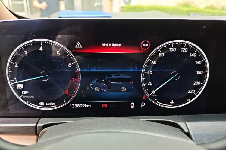 Used Buick GL8 2021 ES Land Cruiser 653T Luxury Edition Instrument Cluster