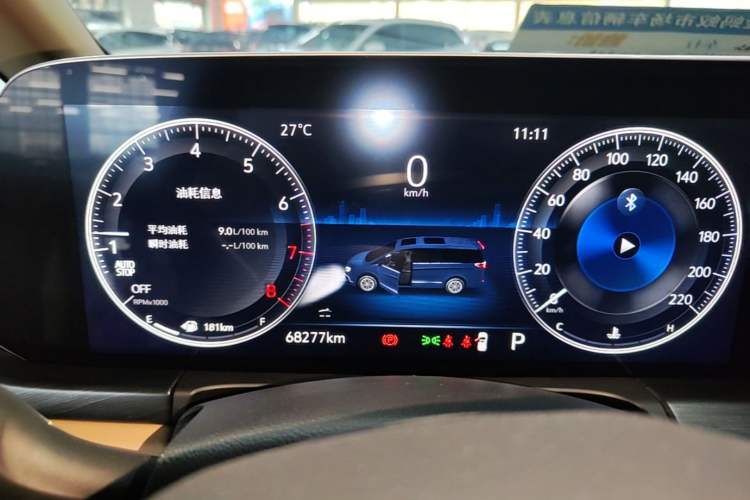 Used Buick GL8 2021 ES Land Cruiser 653T Luxury Edition Instrument Cluster