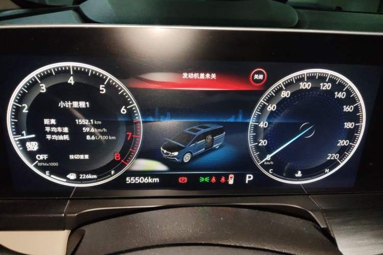 Used Buick GL8 2021 ES Landtrek 653T Comfort Edition Instrument Cluster