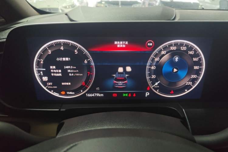 Used Buick GL8 2021 ES Land Cruiser 653T Luxury Edition Instrument Cluster
