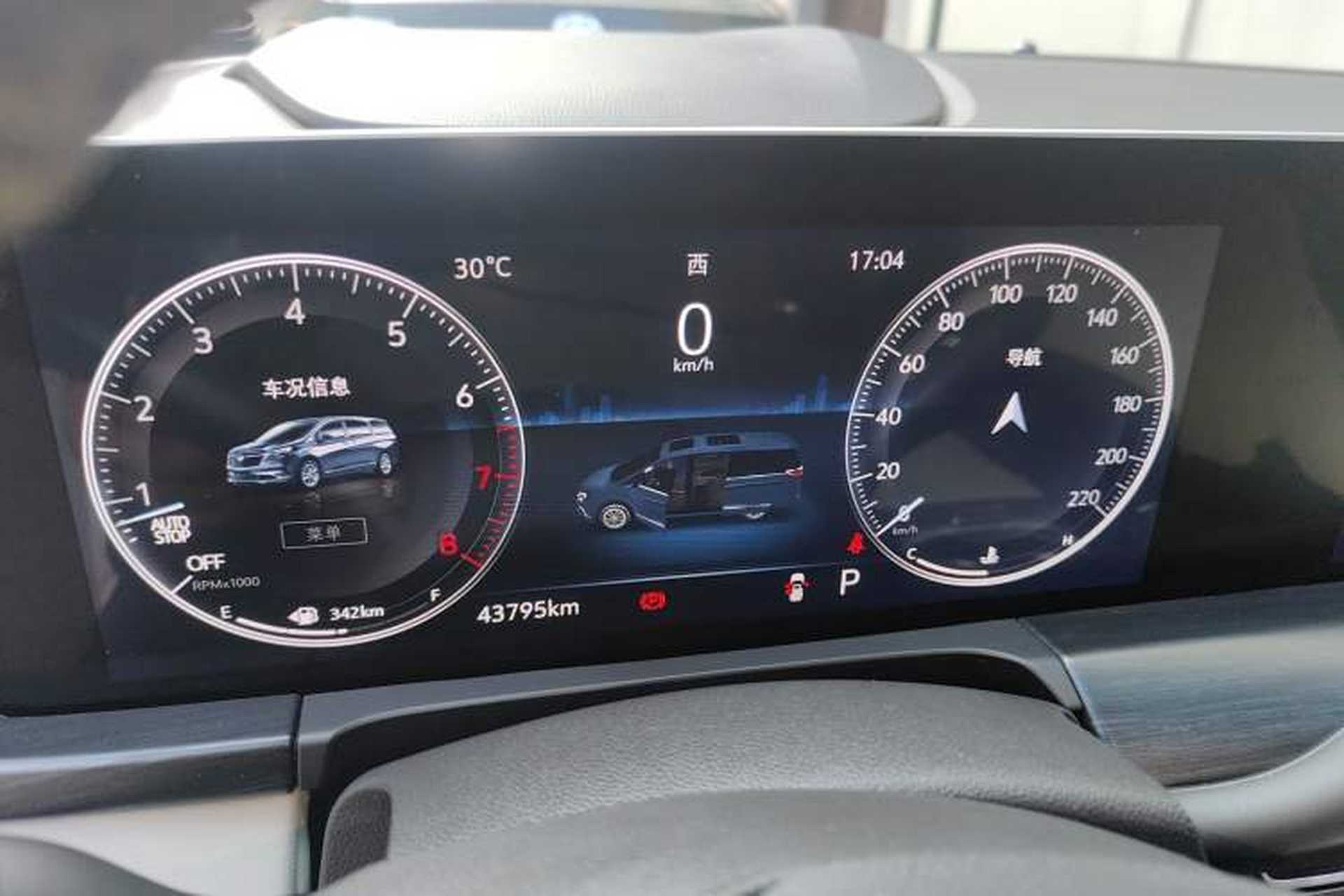Used Buick GL8 2021 ES Landtrek 653T Comfort Edition Instrument Cluster