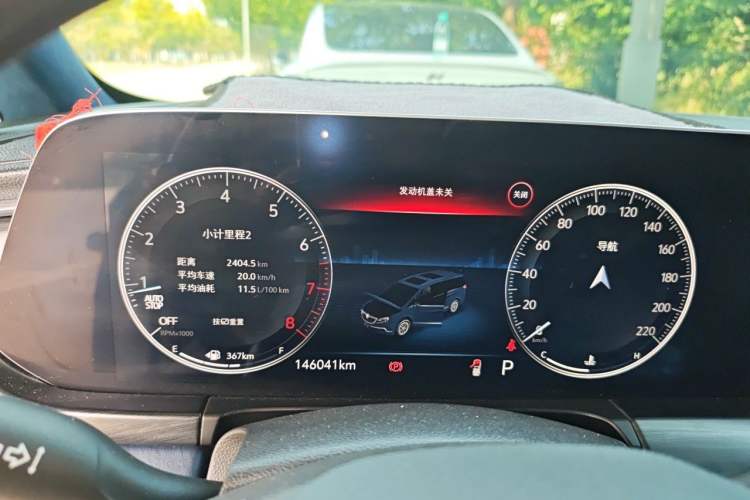 Used Buick GL8 2021 ES Landtrek 653T Comfort Edition Instrument Cluster