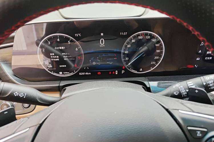 Used Buick GL8 2021 ES Land Cruiser 653T Luxury Edition Instrument Cluster