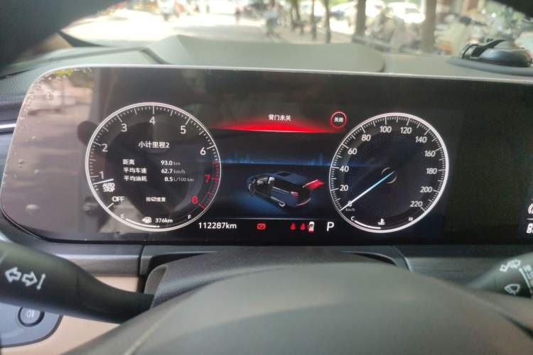 Used Buick GL8 2021 ES Land Cruiser 653T Luxury Edition Instrument Cluster