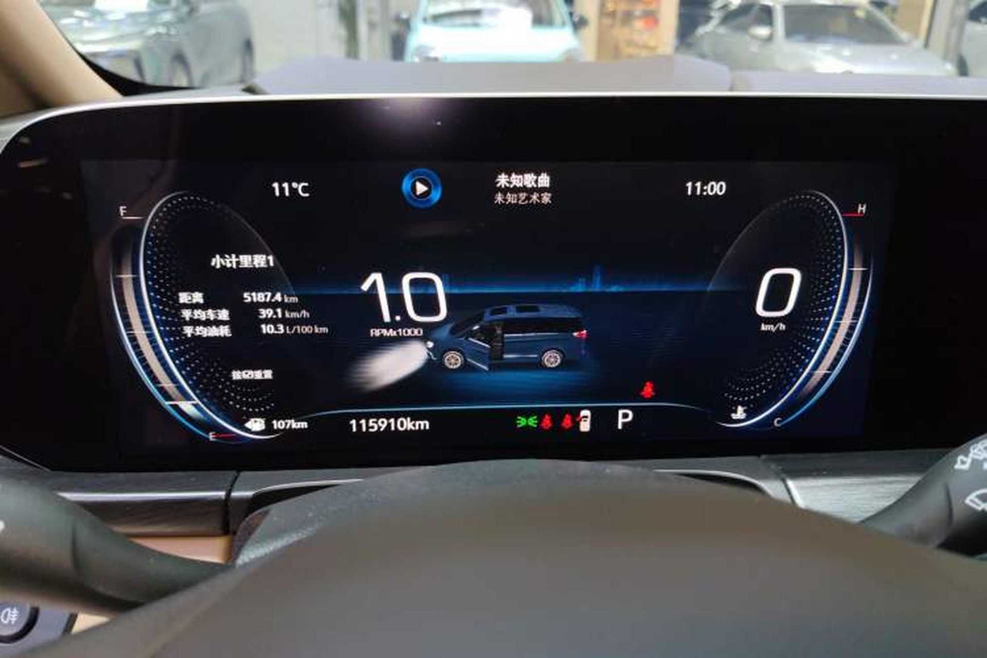 Used Buick GL8 2021 ES Landtrek 653T Luxury Model Instrument Cluster