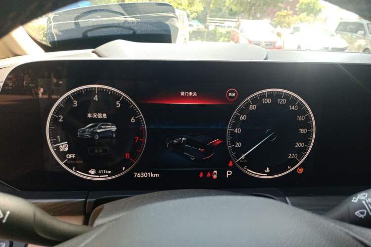Used Buick GL8 2021 ES Landtrek 653T Luxury Model Instrument Cluster
