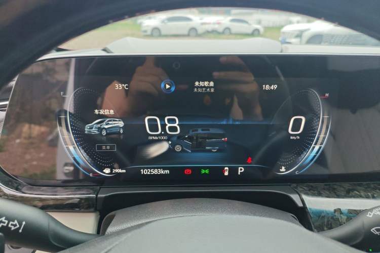 Used Buick GL8 2021 ES Landtrek 653T Comfort Edition Instrument Cluster