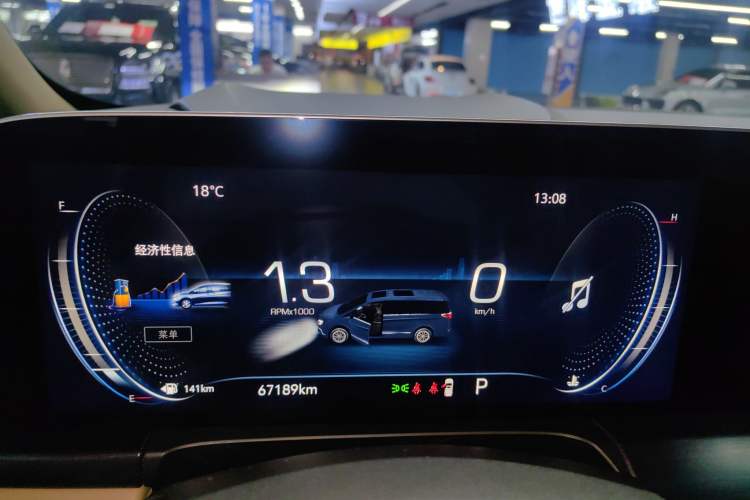 Used Buick GL8 2021 ES Land Cruiser 653T Luxury Edition Instrument Cluster