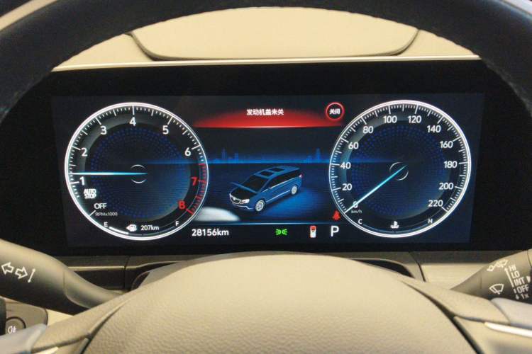 Used Buick GL8 2021 ES Landtrek 653T Comfort Edition Instrument Cluster