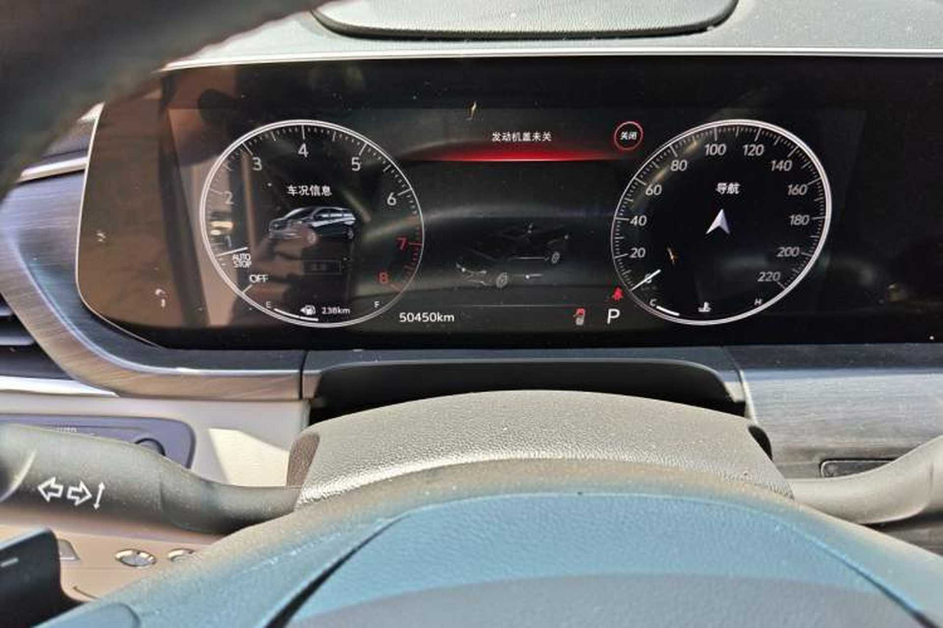 Used Buick GL8 2021 ES Landtrek 653T Comfort Edition Instrument Cluster