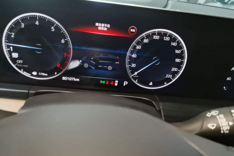Used Buick GL8 2021 ES Land Cruiser 653T Luxury Edition Instrument Cluster